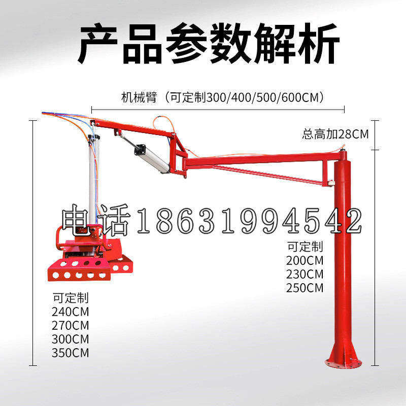 荔湾区schunk雄克机械抓手PGN-plus系列0372092|PGN-plus 64-1-AS-KVZ